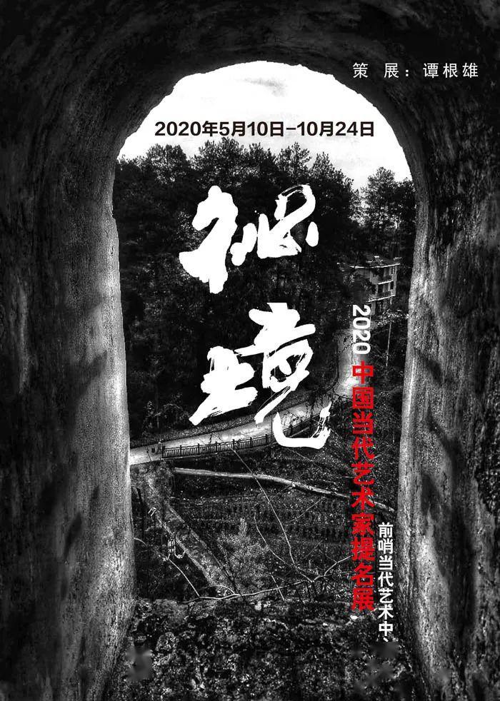 无人机试飞 “试”出低空经济发展空间