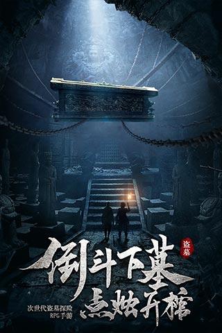 男朋友因为觉得自卑提出分手，有什么复合的方法吗？游戏画面