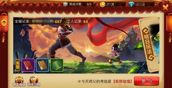 女性骶管囊肿注意事项