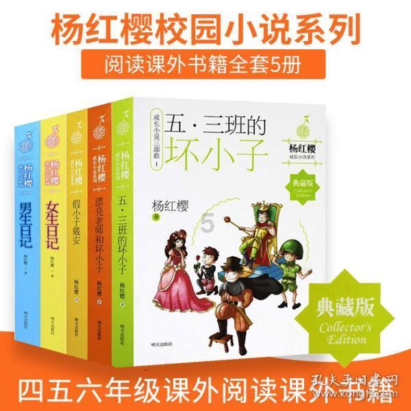 探索天涯,畅谈oppoa55充电器是快充还是闪充?