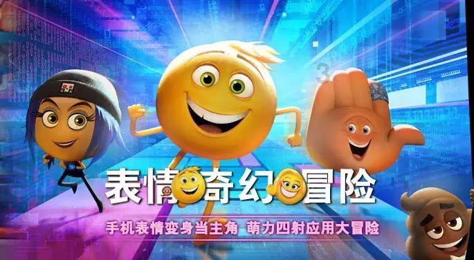 美国末日