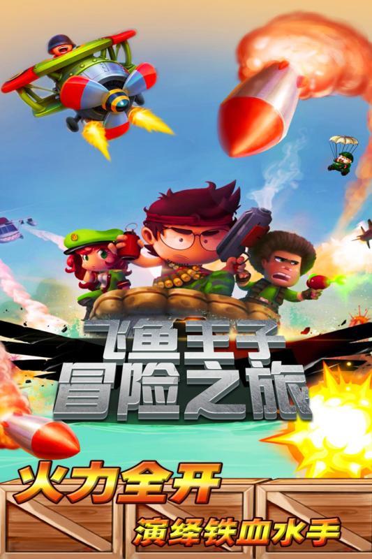 为什么发现脾气暴躁的那种人其实是最善良的?,你的智慧问答之选