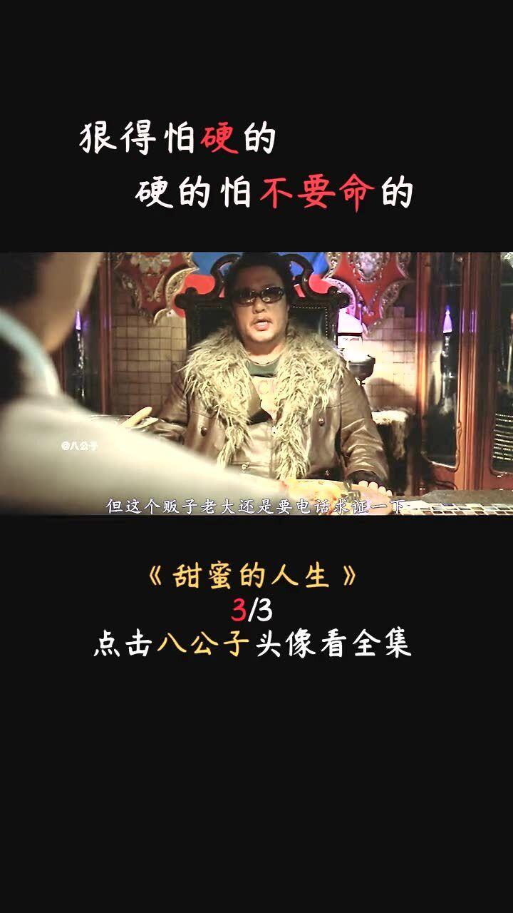 塞尔达荒野之息