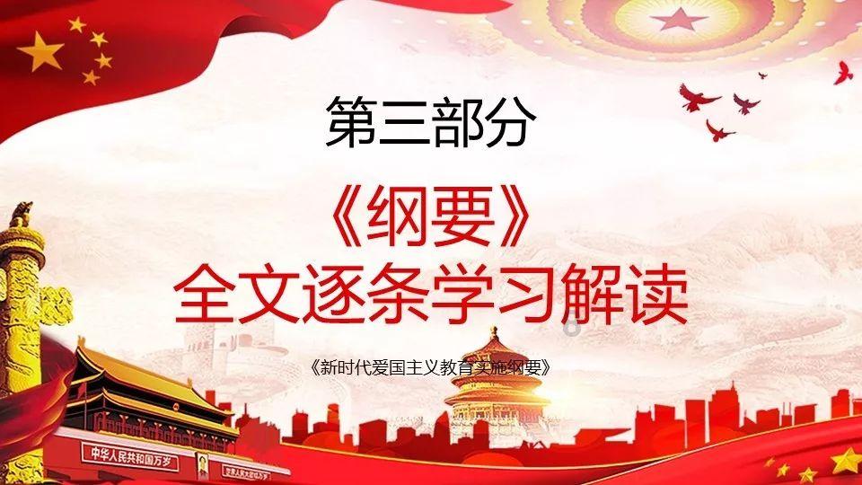 逃离诡异的森林