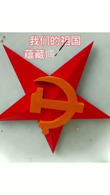 大话西游热血版