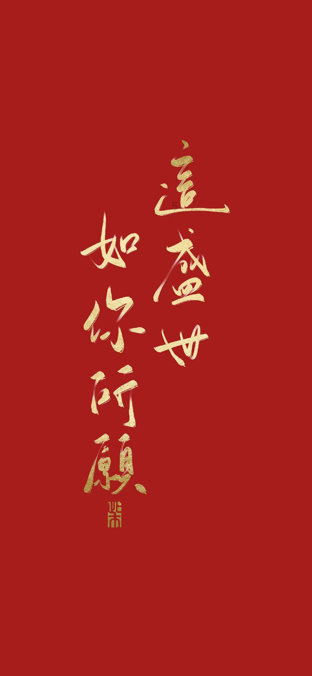 小镇惊魂