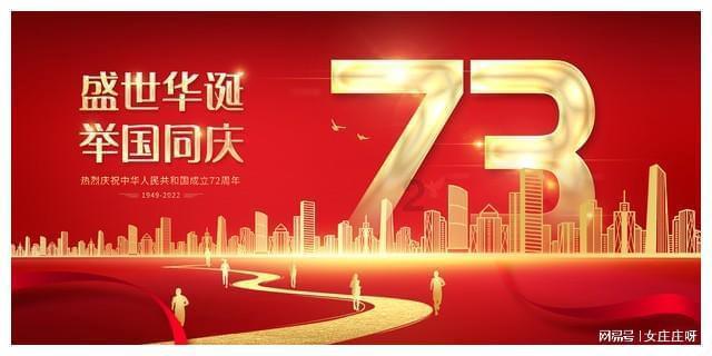 68岁退休金5000存款70万,跟儿子吃一顿饭后,沦落到捡垃圾为生