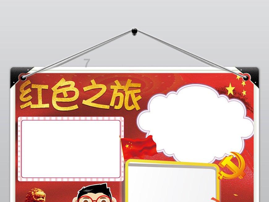 职工技能提升助力企业“增值”发展