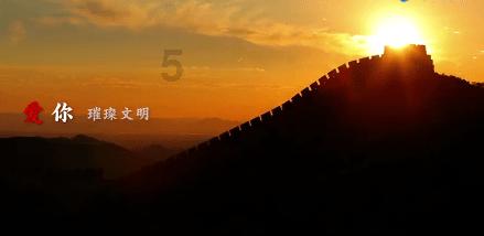 星际穿梭