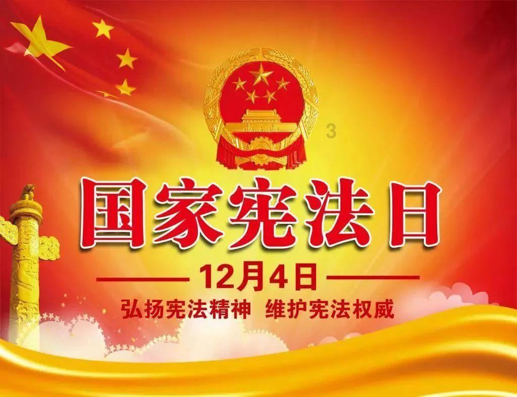 死亡空间