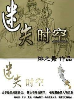 德军总部