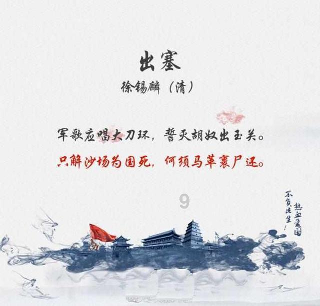 探索神秘小屋3
