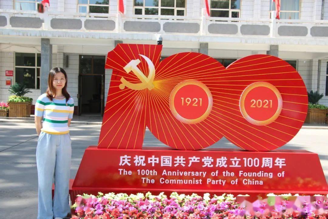 我就是妖女