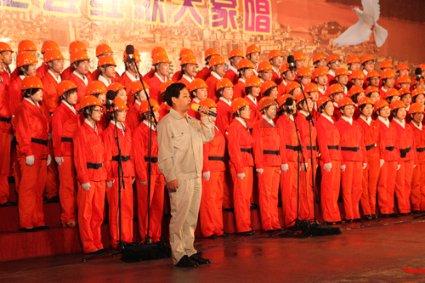 老婆饼的由来游戏画面