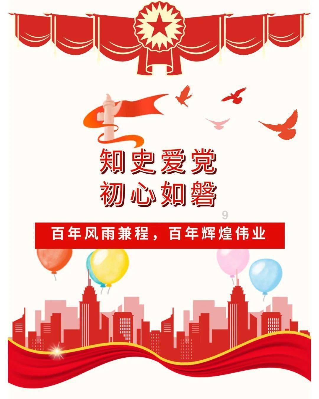 可爱萌女孩装扮