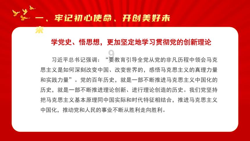 最佳中性跑鞋,也许适合不知所措的你