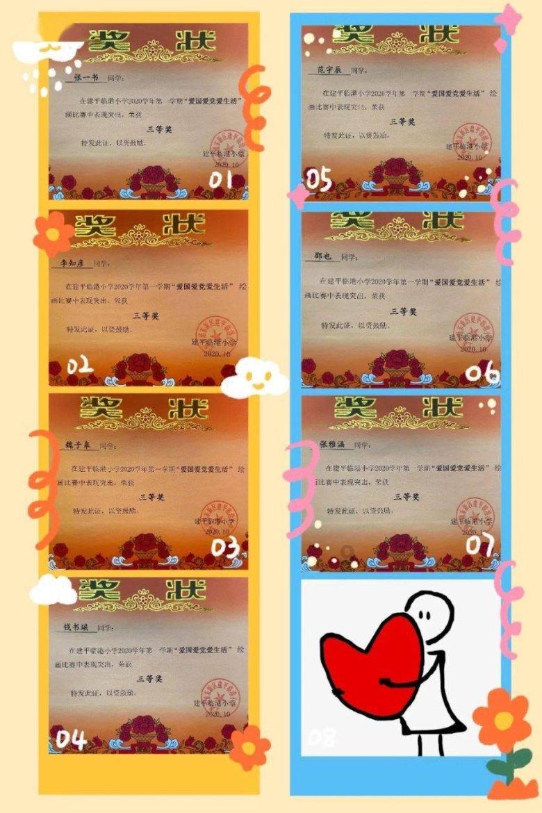 如何评价兴风作浪？值得一看吗？游戏画面