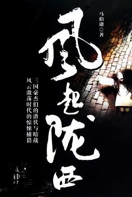 私人度假胜地
