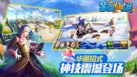 资阳雁江探索开展水库工程产权管理先行先试工作